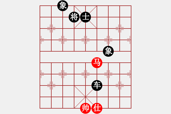 象棋棋譜圖片：shiga(地煞)-負(fù)-左手指月(9星) - 步數(shù)：130 