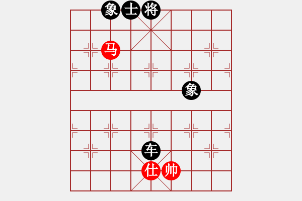 象棋棋谱图片：shiga(地煞)-负-左手指月(9星) - 步数：140 