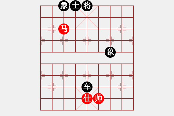 象棋棋譜圖片：shiga(地煞)-負(fù)-左手指月(9星) - 步數(shù)：140 