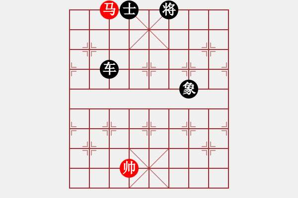象棋棋谱图片：shiga(地煞)-负-左手指月(9星) - 步数：150 