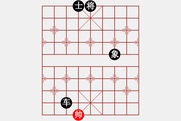 象棋棋谱图片：shiga(地煞)-负-左手指月(9星) - 步数：160 