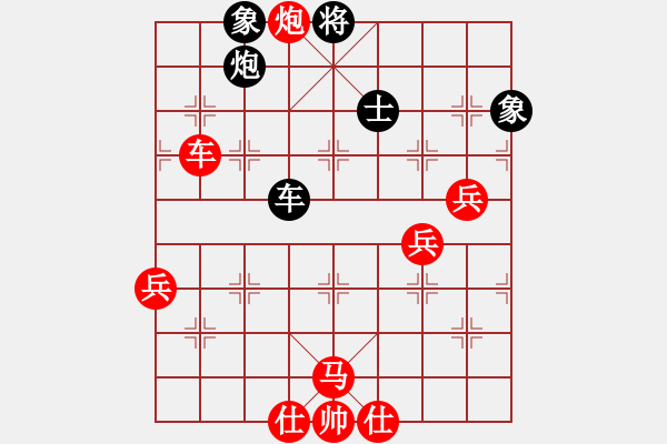 象棋棋譜圖片：shiga(地煞)-負(fù)-左手指月(9星) - 步數(shù)：70 