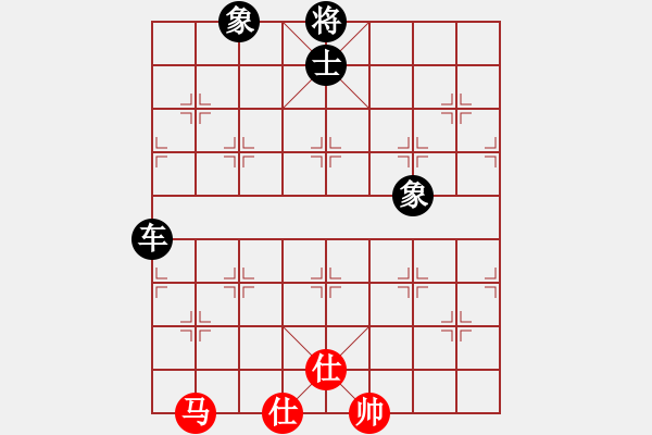 象棋棋谱图片：shiga(地煞)-负-左手指月(9星) - 步数：90 