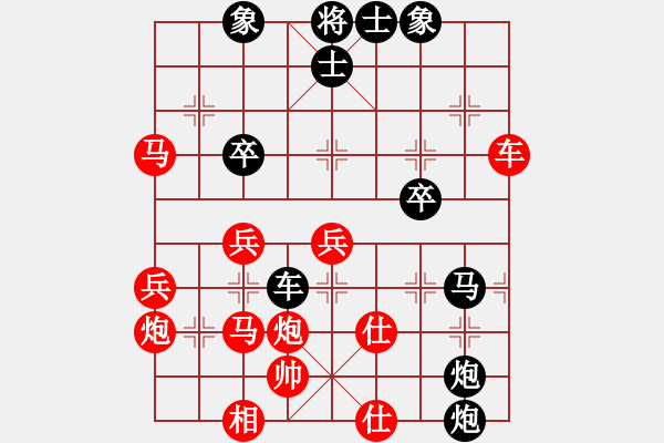 象棋棋譜圖片：牛牛有敵手(4星)-負(fù)-豬堅(jiān)強(qiáng)(6星) - 步數(shù)：60 