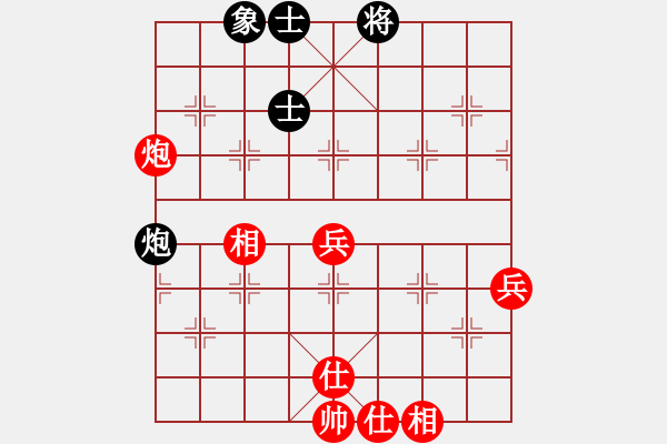 象棋棋譜圖片：都來下棋呀(7段)-勝-棋州王(8段) - 步數(shù)：100 