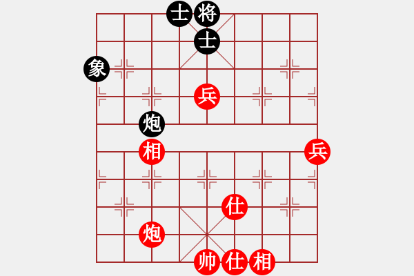 象棋棋譜圖片：都來下棋呀(7段)-勝-棋州王(8段) - 步數(shù)：120 