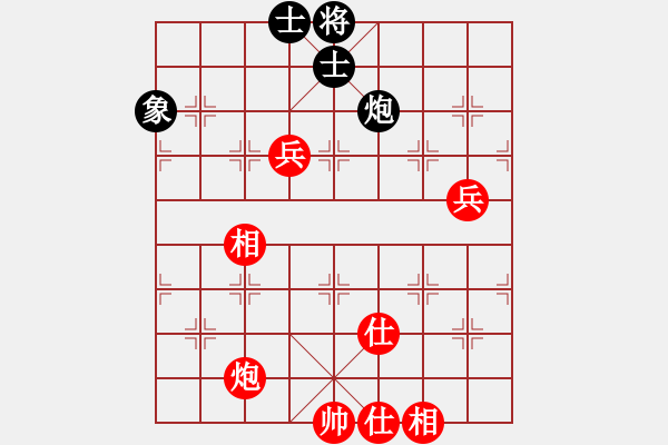 象棋棋譜圖片：都來下棋呀(7段)-勝-棋州王(8段) - 步數(shù)：130 