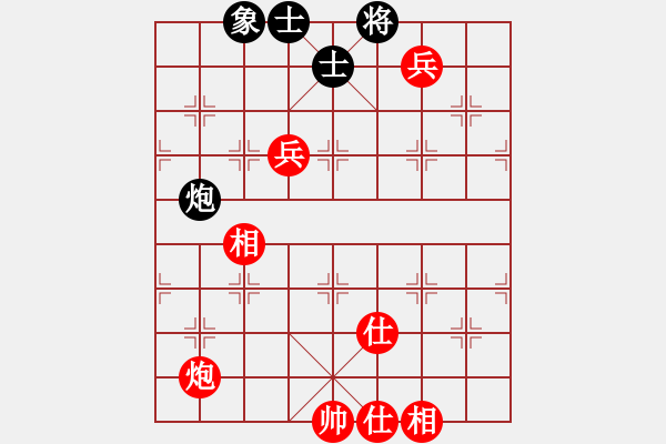 象棋棋譜圖片：都來下棋呀(7段)-勝-棋州王(8段) - 步數(shù)：140 