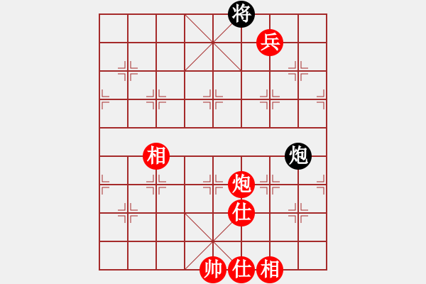 象棋棋譜圖片：都來下棋呀(7段)-勝-棋州王(8段) - 步數(shù)：160 