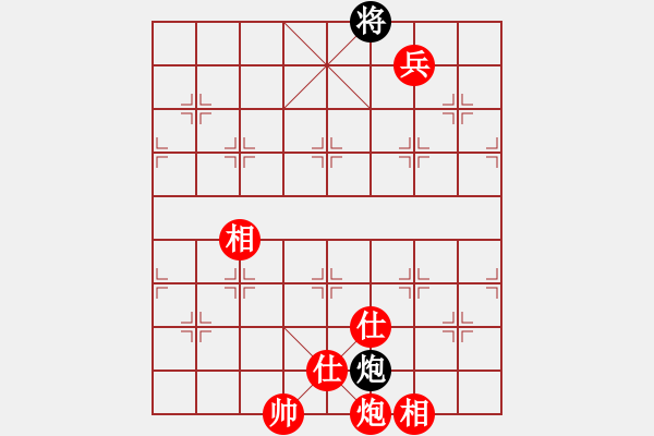 象棋棋譜圖片：都來下棋呀(7段)-勝-棋州王(8段) - 步數(shù)：170 