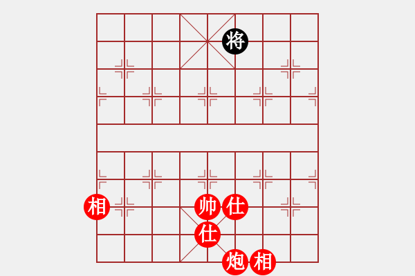 象棋棋譜圖片：都來下棋呀(7段)-勝-棋州王(8段) - 步數(shù)：191 