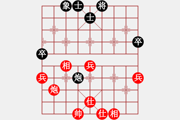 象棋棋譜圖片：都來下棋呀(7段)-勝-棋州王(8段) - 步數(shù)：90 