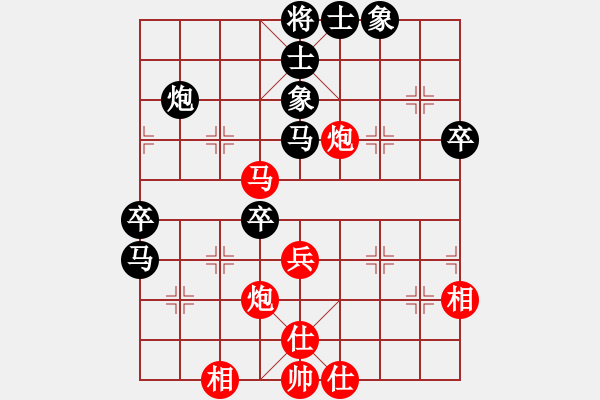 象棋棋譜圖片：游戲玩家[-] -VS- 假象，[2201930244] - 步數(shù)：60 