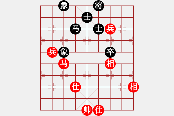 象棋棋譜圖片：安順大俠(月將)-和-青城琥珀(8段) - 步數(shù)：100 