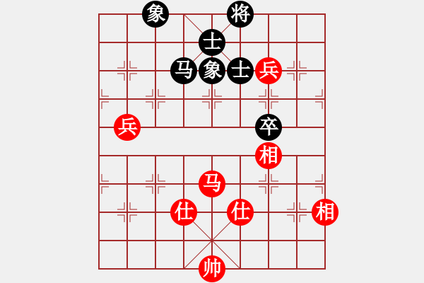 象棋棋譜圖片：安順大俠(月將)-和-青城琥珀(8段) - 步數(shù)：110 