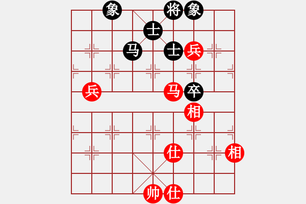 象棋棋譜圖片：安順大俠(月將)-和-青城琥珀(8段) - 步數(shù)：120 