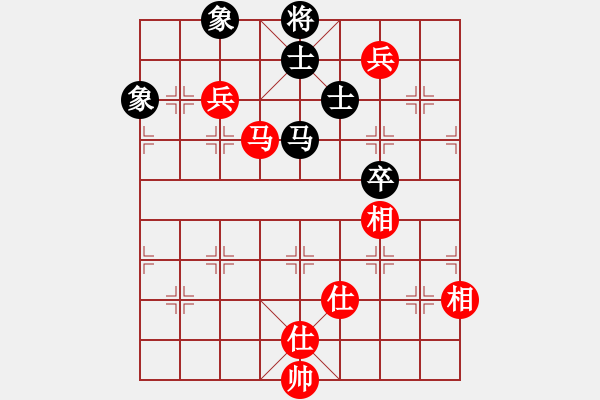 象棋棋譜圖片：安順大俠(月將)-和-青城琥珀(8段) - 步數(shù)：160 