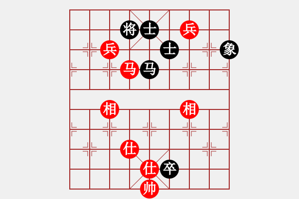 象棋棋譜圖片：安順大俠(月將)-和-青城琥珀(8段) - 步數(shù)：210 