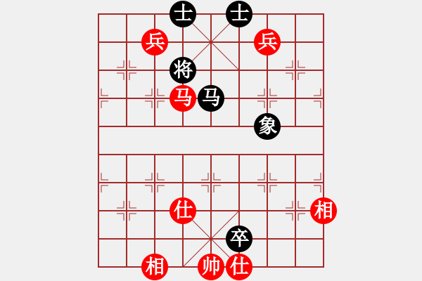 象棋棋譜圖片：安順大俠(月將)-和-青城琥珀(8段) - 步數(shù)：220 