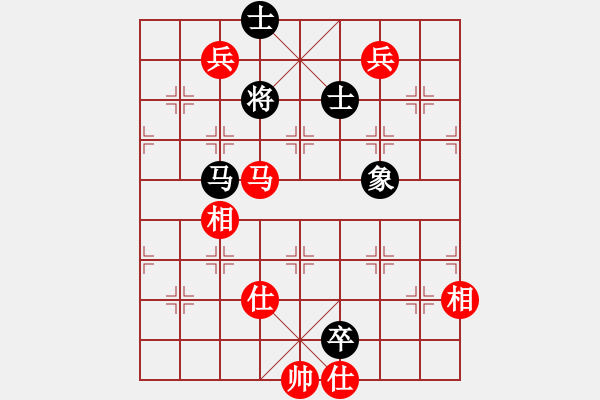 象棋棋譜圖片：安順大俠(月將)-和-青城琥珀(8段) - 步數(shù)：230 