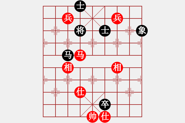 象棋棋譜圖片：安順大俠(月將)-和-青城琥珀(8段) - 步數(shù)：240 