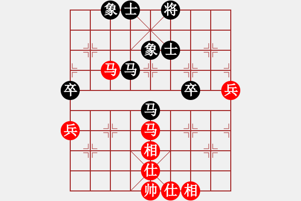 象棋棋譜圖片：安順大俠(月將)-和-青城琥珀(8段) - 步數(shù)：60 