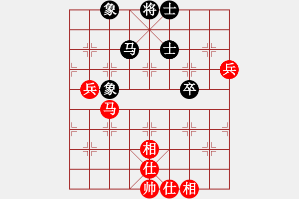 象棋棋譜圖片：安順大俠(月將)-和-青城琥珀(8段) - 步數(shù)：80 