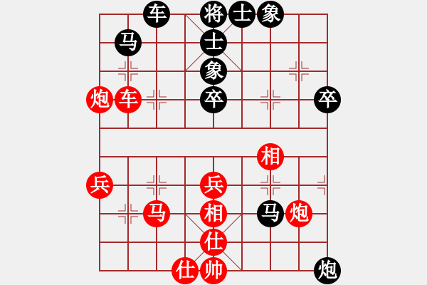 象棋棋譜圖片：烏金中槍劉(2段)-負-西風(9級) - 步數：50 