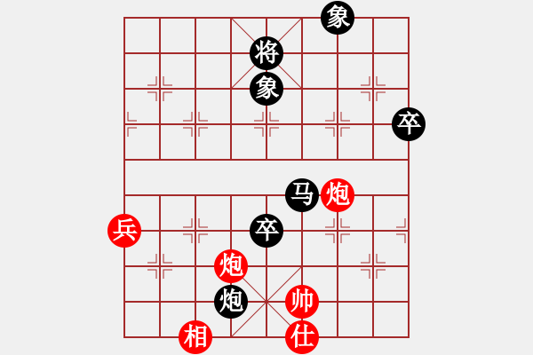 象棋棋譜圖片：烏金中槍劉(2段)-負-西風(9級) - 步數：90 