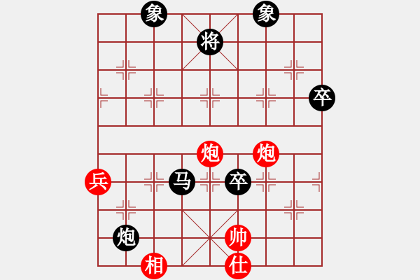 象棋棋譜圖片：烏金中槍劉(2段)-負-西風(9級) - 步數：98 