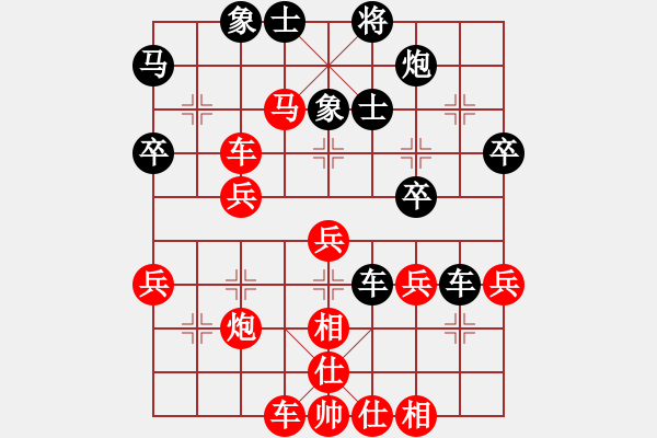 象棋棋譜圖片：蘇州 郭根生 勝 儀征 石榮華 - 步數(shù)：50 