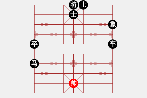 象棋棋譜圖片：我家的莎莎(9段)-負(fù)-緣份主管號(hào)(8段) 五八炮對(duì)反宮馬 橫車(chē) - 步數(shù)：130 