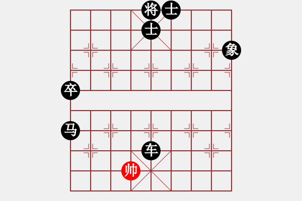 象棋棋譜圖片：我家的莎莎(9段)-負(fù)-緣份主管號(hào)(8段) 五八炮對(duì)反宮馬 橫車(chē) - 步數(shù)：140 