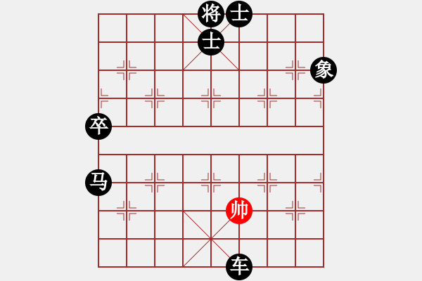 象棋棋譜圖片：我家的莎莎(9段)-負(fù)-緣份主管號(hào)(8段) 五八炮對(duì)反宮馬 橫車(chē) - 步數(shù)：150 