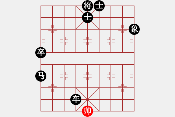 象棋棋譜圖片：我家的莎莎(9段)-負(fù)-緣份主管號(hào)(8段) 五八炮對(duì)反宮馬 橫車(chē) - 步數(shù)：160 