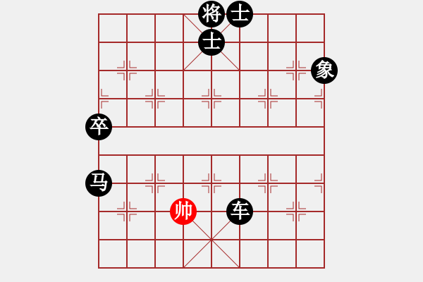 象棋棋譜圖片：我家的莎莎(9段)-負(fù)-緣份主管號(hào)(8段) 五八炮對(duì)反宮馬 橫車(chē) - 步數(shù)：170 