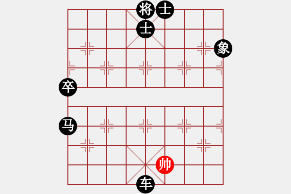 象棋棋譜圖片：我家的莎莎(9段)-負(fù)-緣份主管號(hào)(8段) 五八炮對(duì)反宮馬 橫車(chē) - 步數(shù)：180 