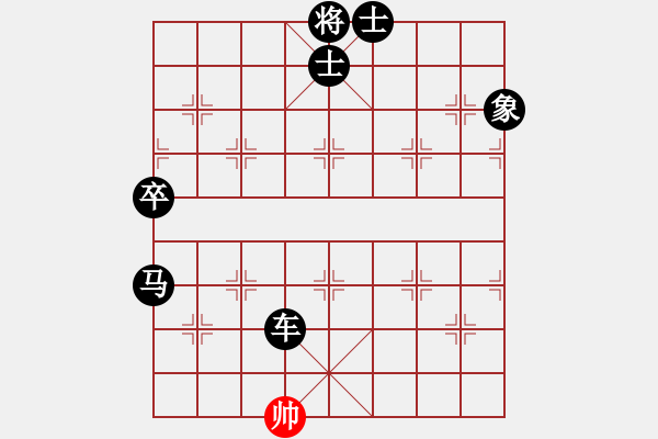 象棋棋譜圖片：我家的莎莎(9段)-負(fù)-緣份主管號(hào)(8段) 五八炮對(duì)反宮馬 橫車(chē) - 步數(shù)：190 