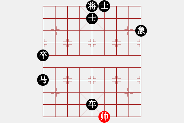 象棋棋譜圖片：我家的莎莎(9段)-負(fù)-緣份主管號(hào)(8段) 五八炮對(duì)反宮馬 橫車(chē) - 步數(shù)：258 