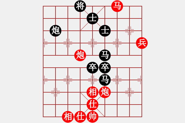 象棋棋譜圖片：奇門☆戰(zhàn)神06號 和 【進(jìn)賢】金剛06 - 步數(shù)：120 