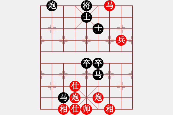 象棋棋譜圖片：奇門☆戰(zhàn)神06號 和 【進(jìn)賢】金剛06 - 步數(shù)：130 