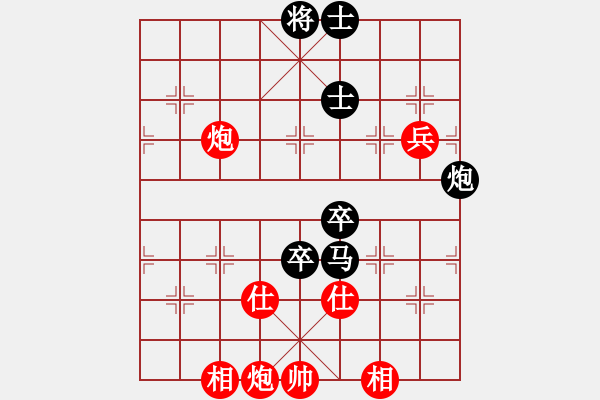 象棋棋譜圖片：奇門☆戰(zhàn)神06號 和 【進(jìn)賢】金剛06 - 步數(shù)：140 