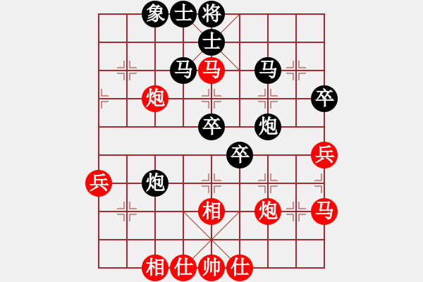 象棋棋譜圖片：奇門☆戰(zhàn)神06號 和 【進(jìn)賢】金剛06 - 步數(shù)：60 