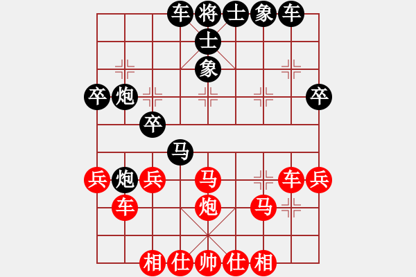 象棋棋譜圖片：夢話傳奇(8段)-負(fù)-阻擊步槍(7段) - 步數(shù)：40 