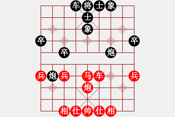 象棋棋譜圖片：夢話傳奇(8段)-負(fù)-阻擊步槍(7段) - 步數(shù)：48 