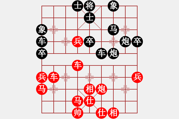 象棋棋譜圖片：泥馬江南龍(天帝)-和-仙人指錯路(月將) - 步數(shù)：50 