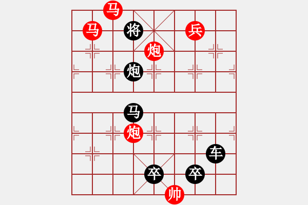 象棋棋譜圖片：攻殺小局3__59…孫達(dá)軍 - 步數(shù)：40 