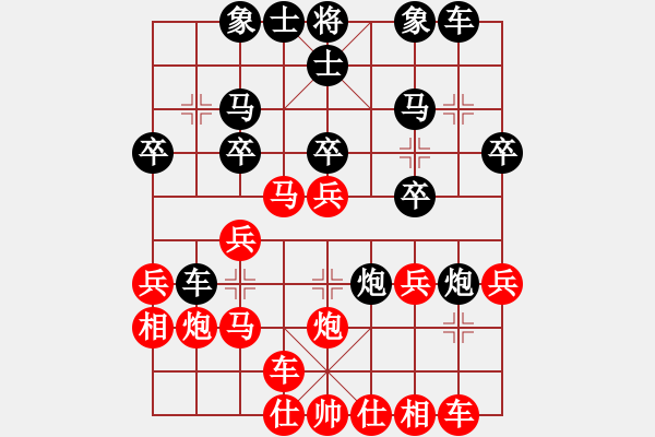 象棋棋譜圖片：胡榮華中局妙手--適時反擊 - 步數(shù)：0 