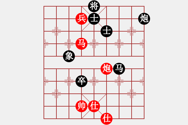 象棋棋譜圖片：贏一盤實在難[紅先負] -VS- cp123321[黑] 中炮對進左馬 - 步數(shù)：120 