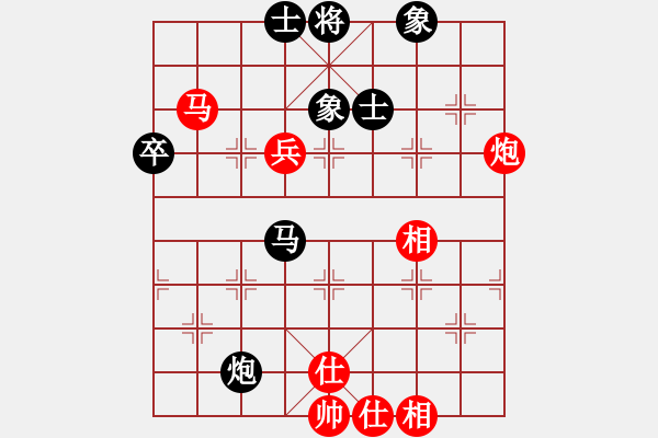 象棋棋谱图片：杨过的刀(无极)-和-黄馨葶(无极) - 步数：80 